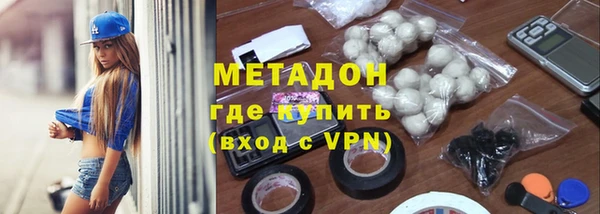 apvp Белокуриха