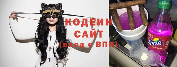 прущая мука Беломорск