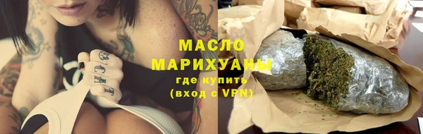 apvp Белокуриха