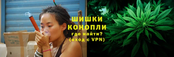 прущая мука Беломорск