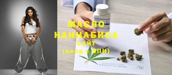 прущая мука Беломорск