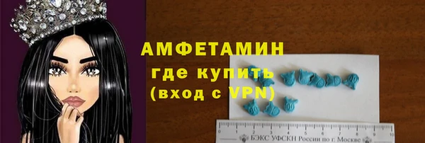 apvp Белокуриха