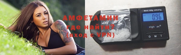 прущая мука Беломорск