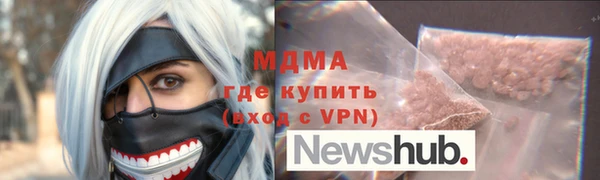прущая мука Беломорск
