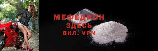 apvp Белокуриха
