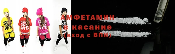 мдпв Струнино