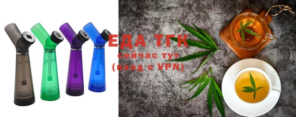 apvp Белокуриха