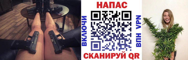 Шишки марихуана семена  Шенкурск 